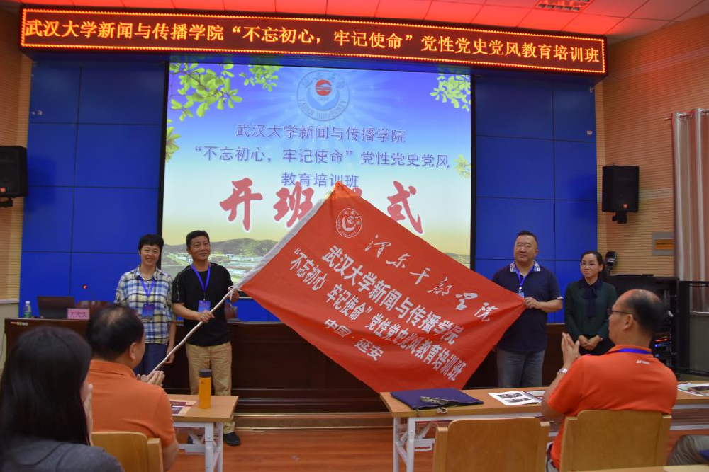 qy球友会