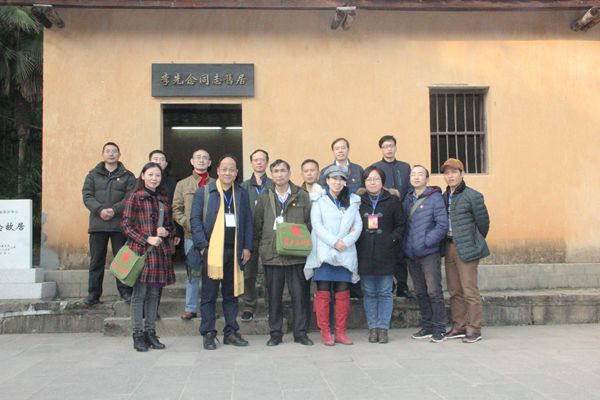 qy球友会