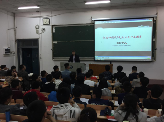 qy球友会