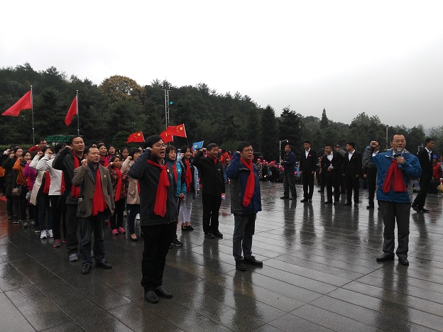 qy球友会