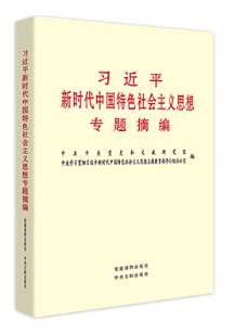 qy球友会