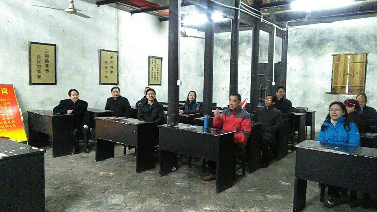 qy球友会