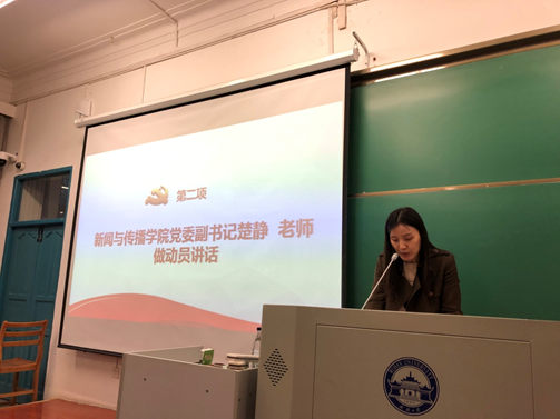 qy球友会
