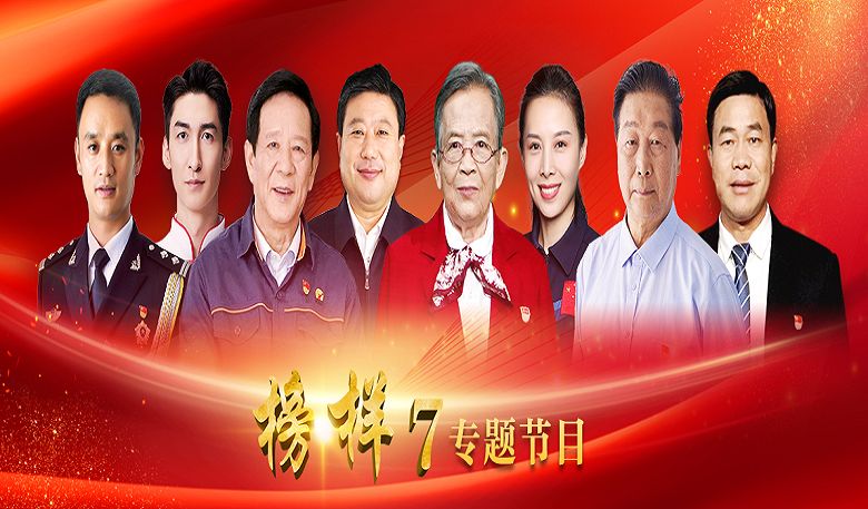 qy球友会