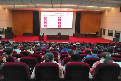 qy球友会