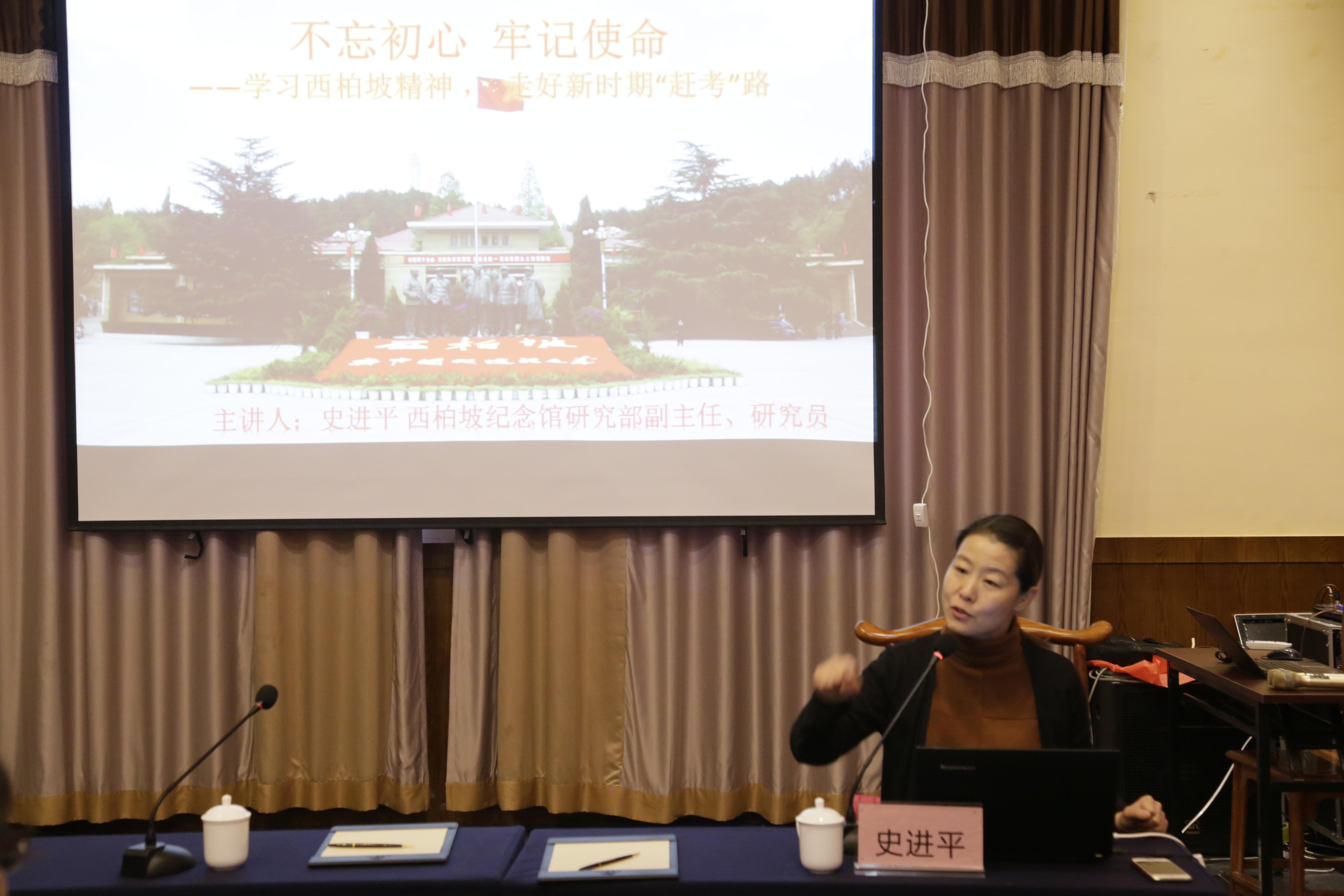 qy球友会