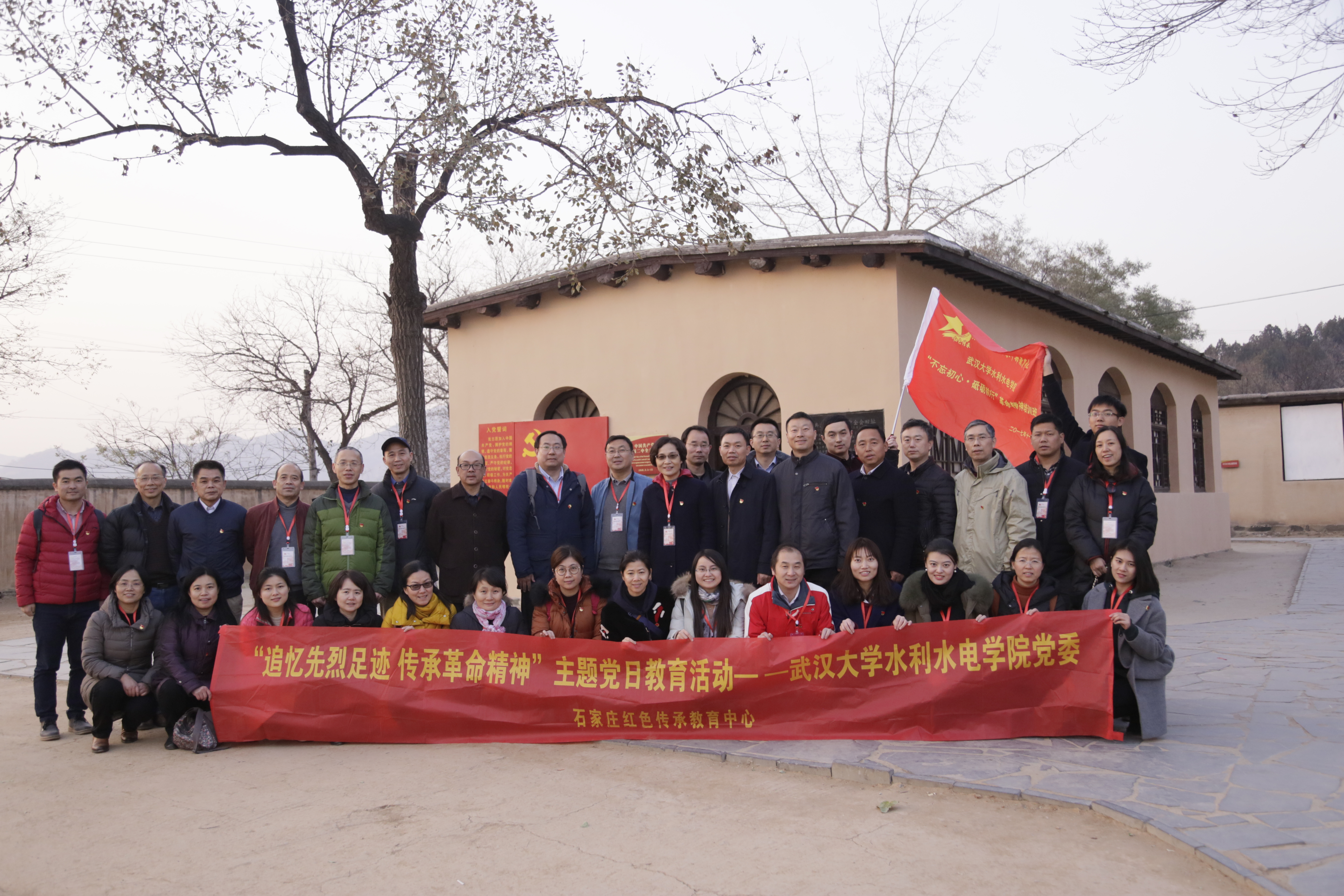 qy球友会