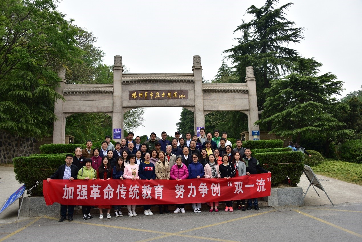 qy球友会