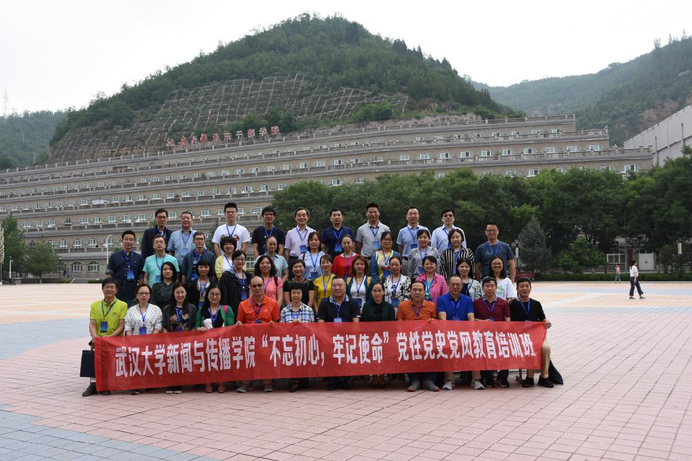 qy球友会