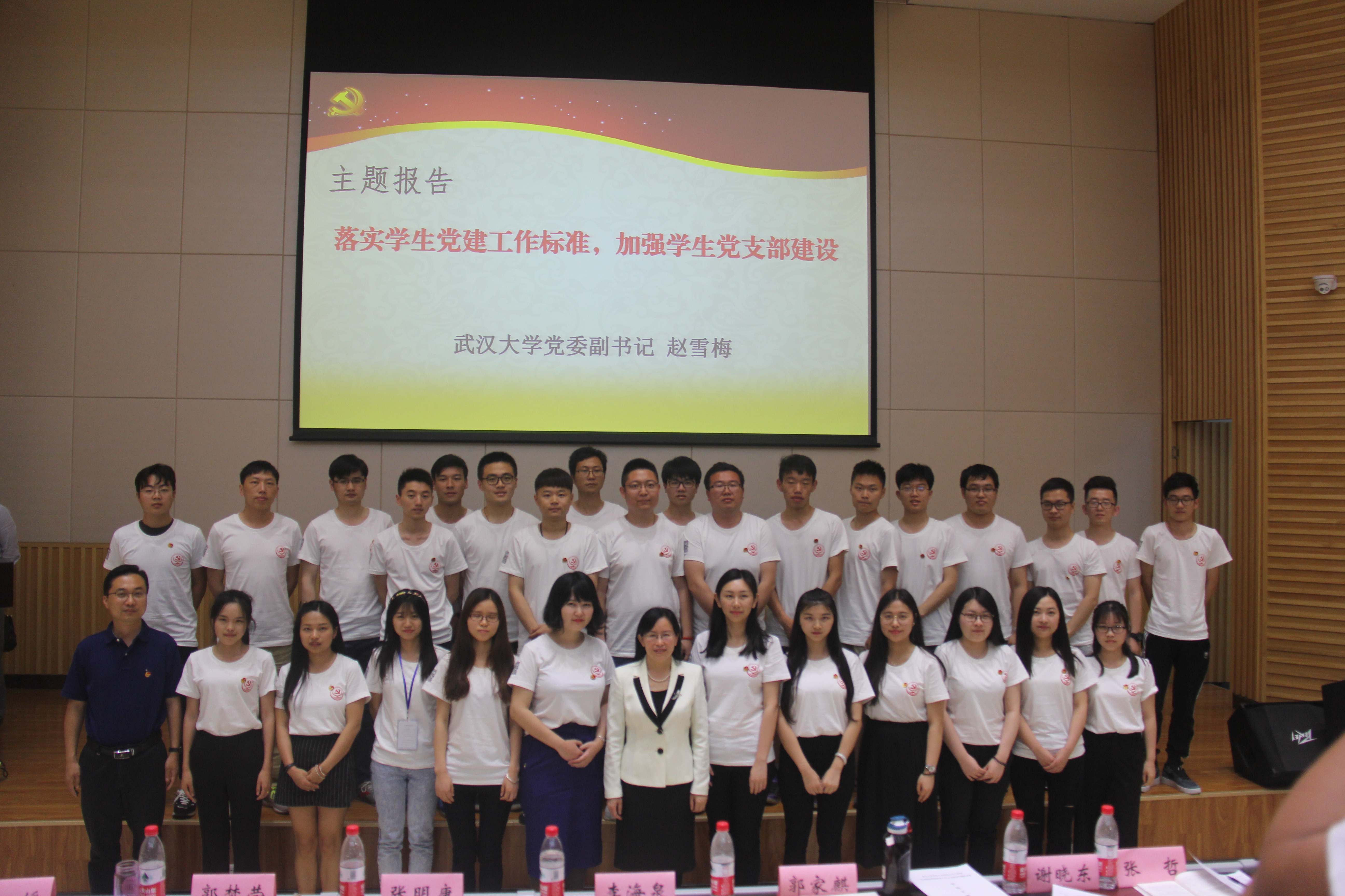 qy球友会