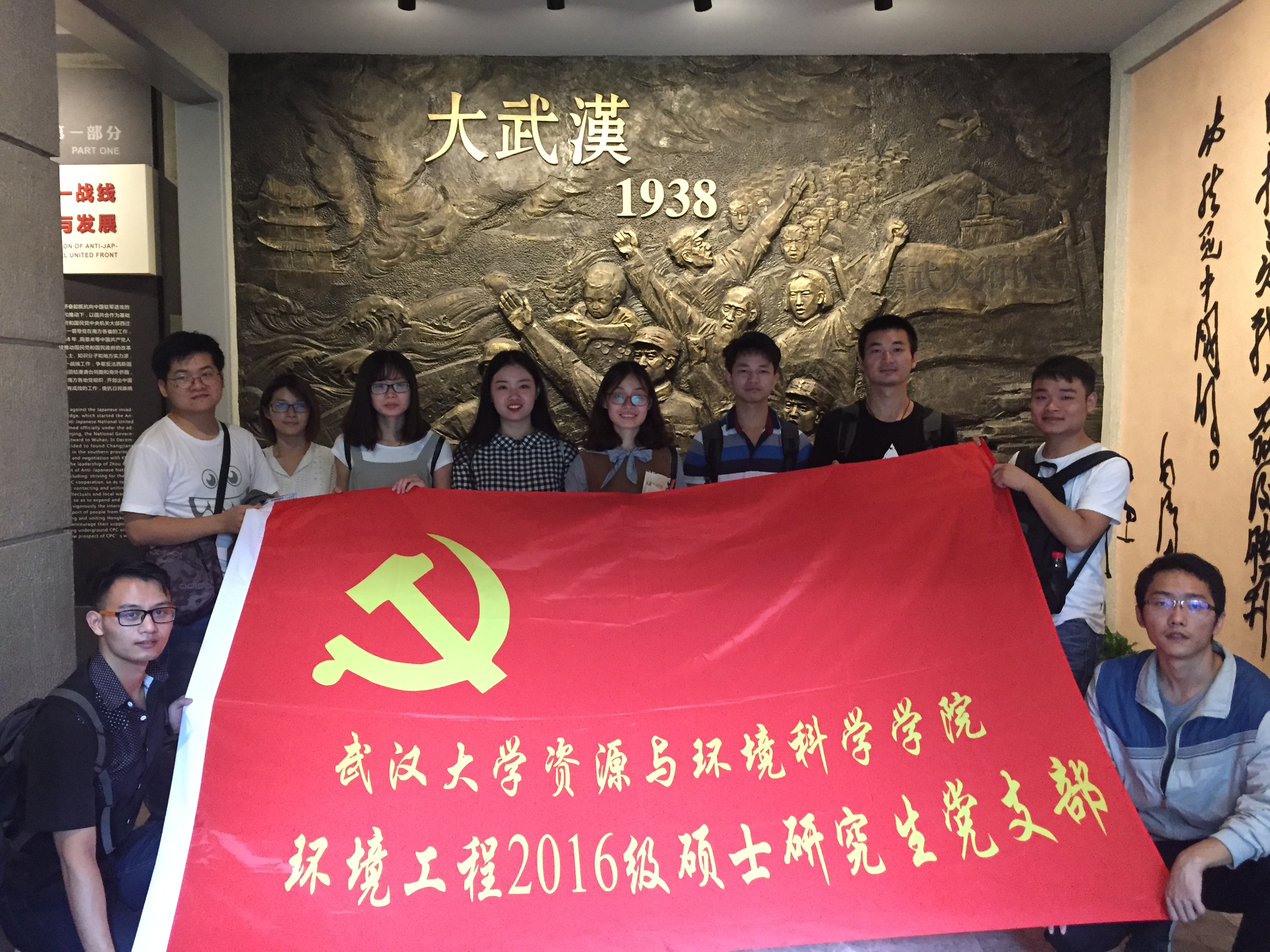 qy球友会