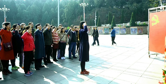 qy球友会