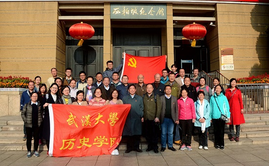 qy球友会