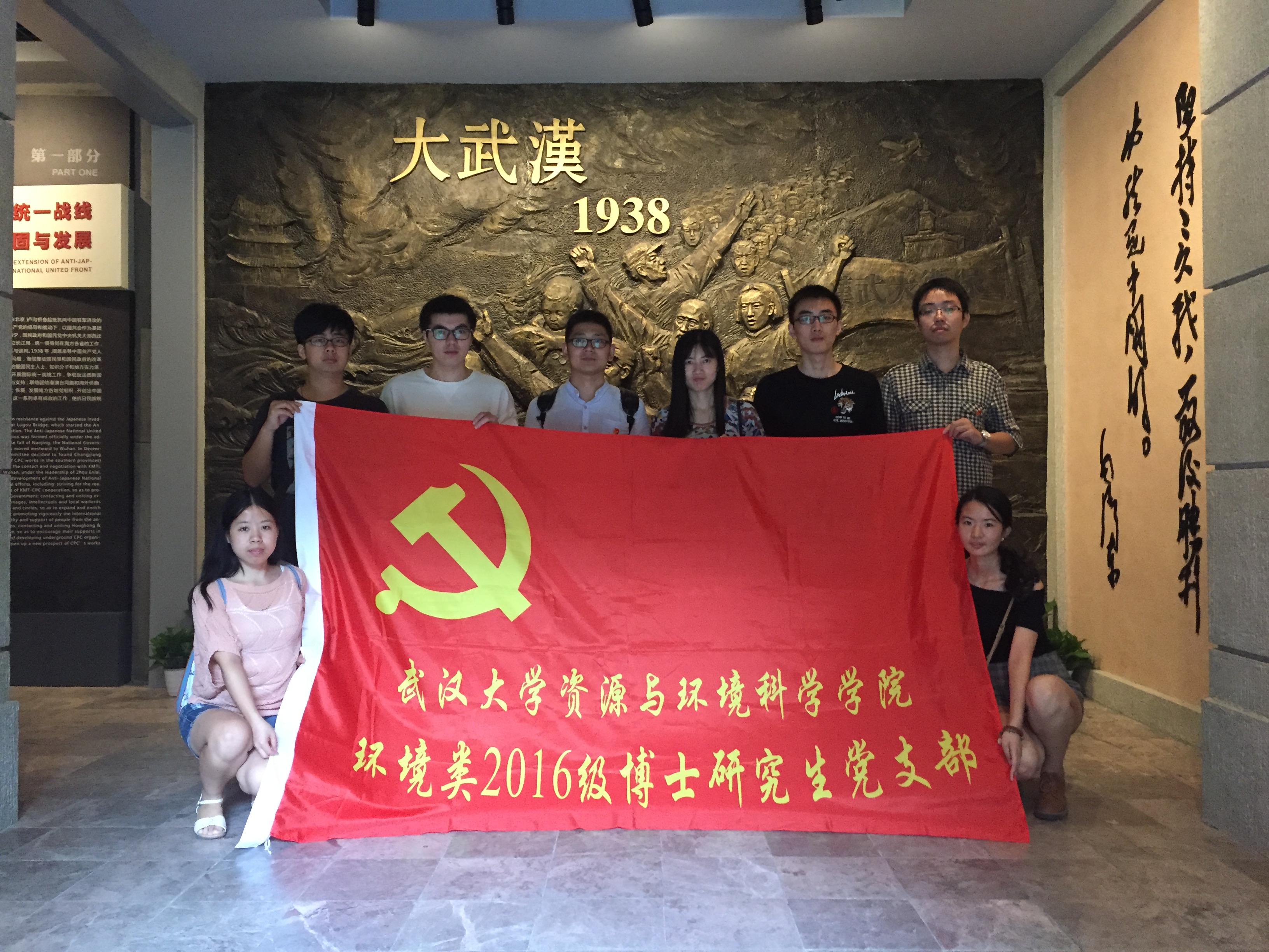 qy球友会