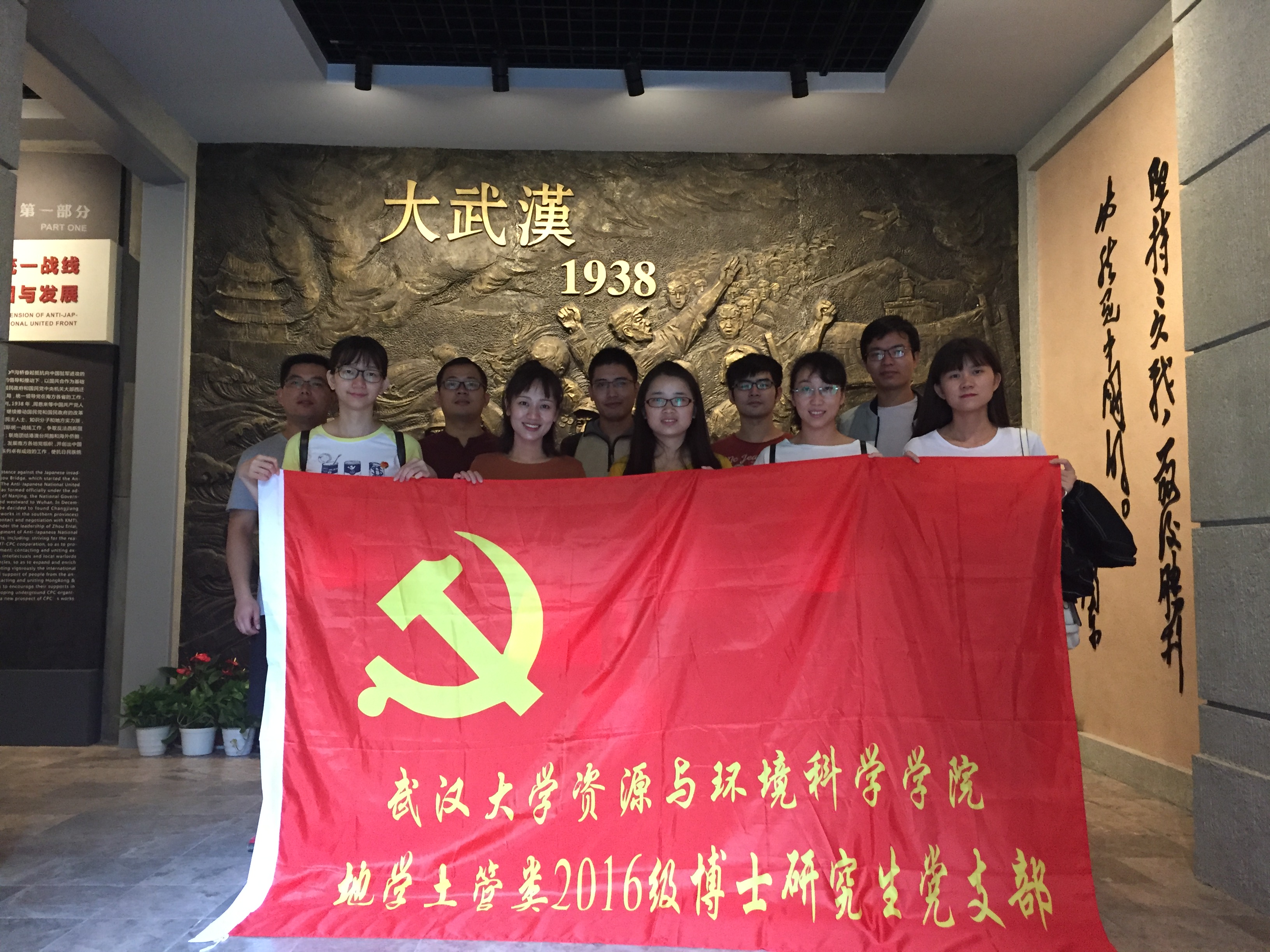 qy球友会