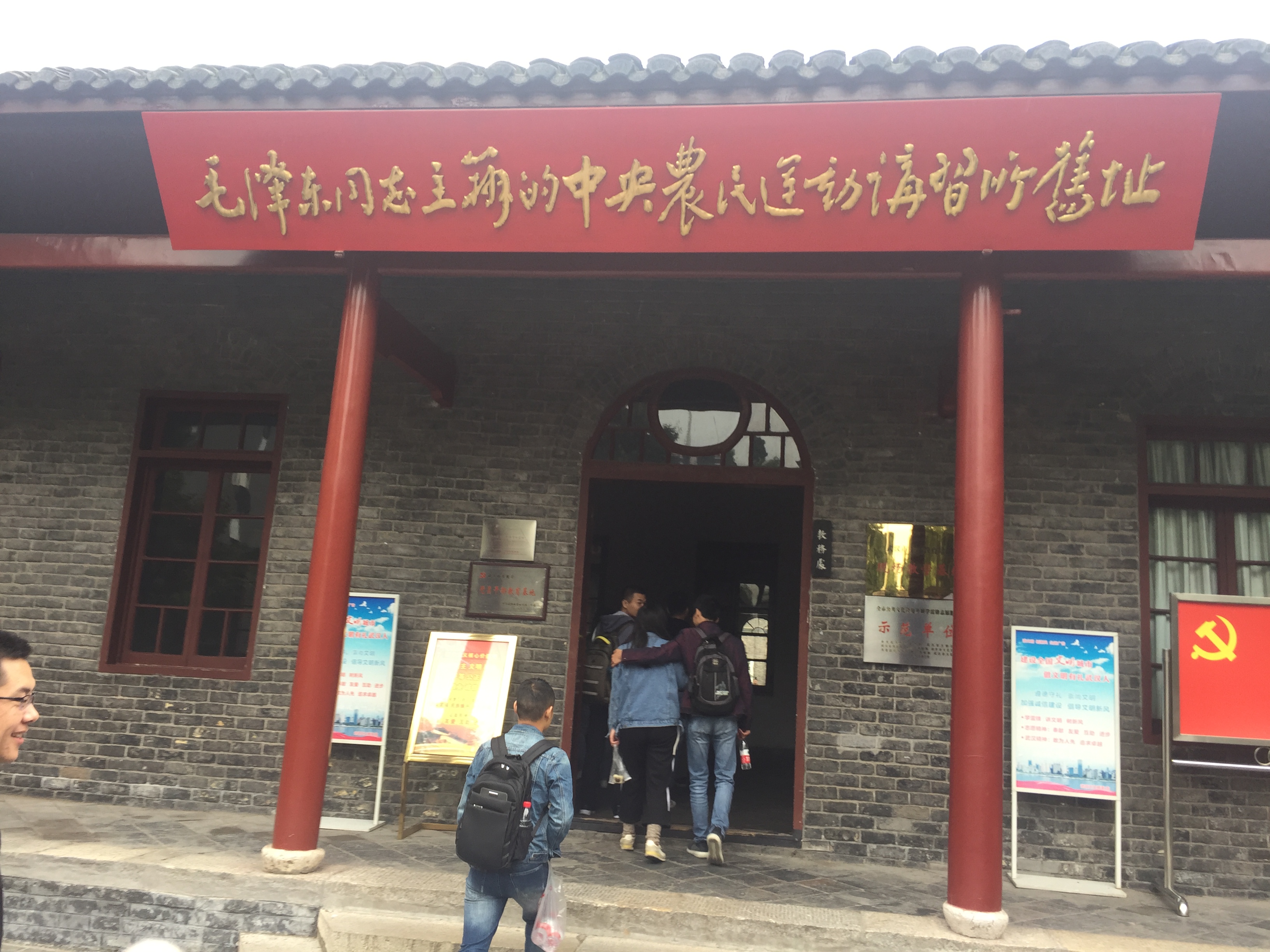 qy球友会