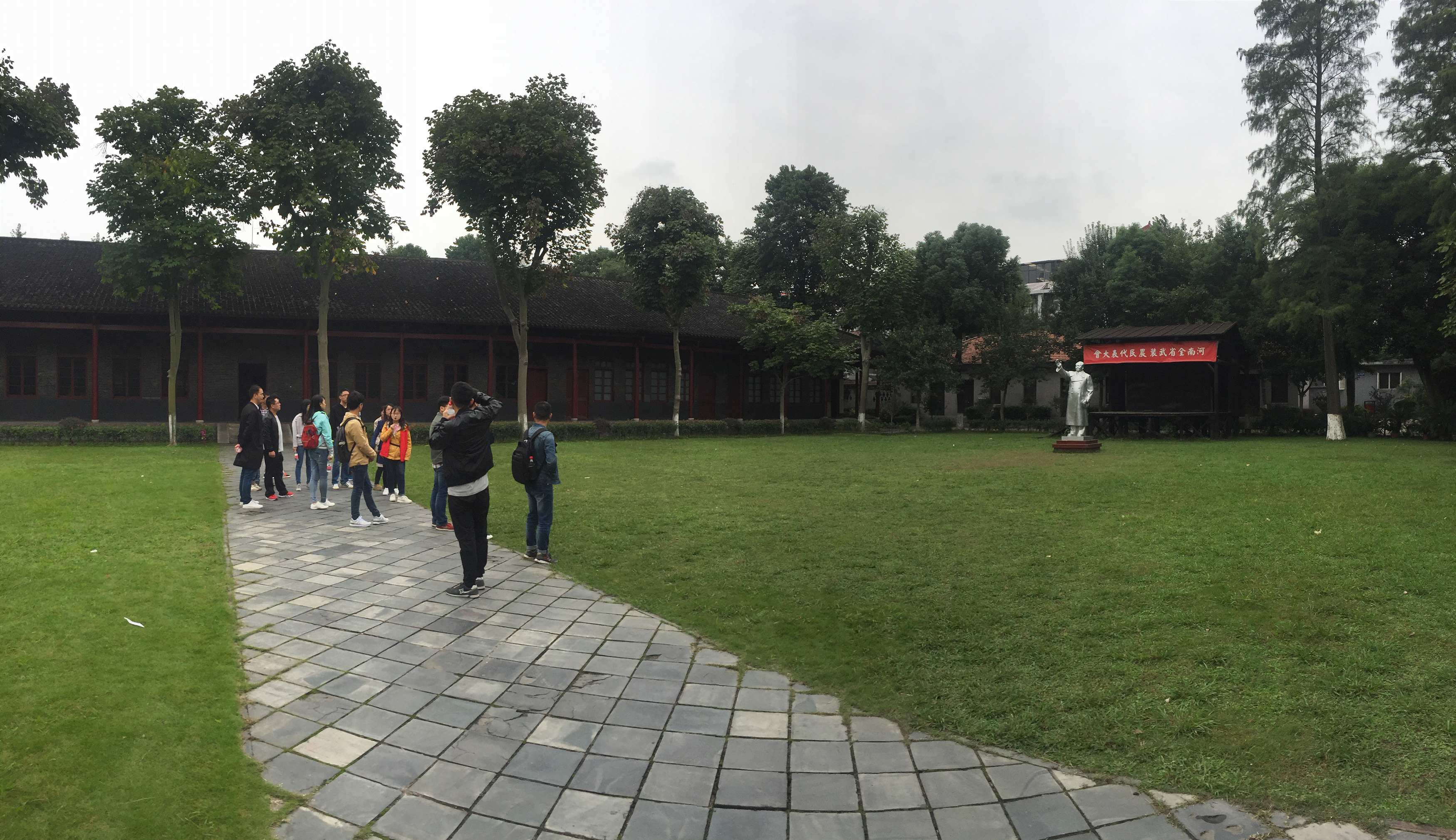 qy球友会