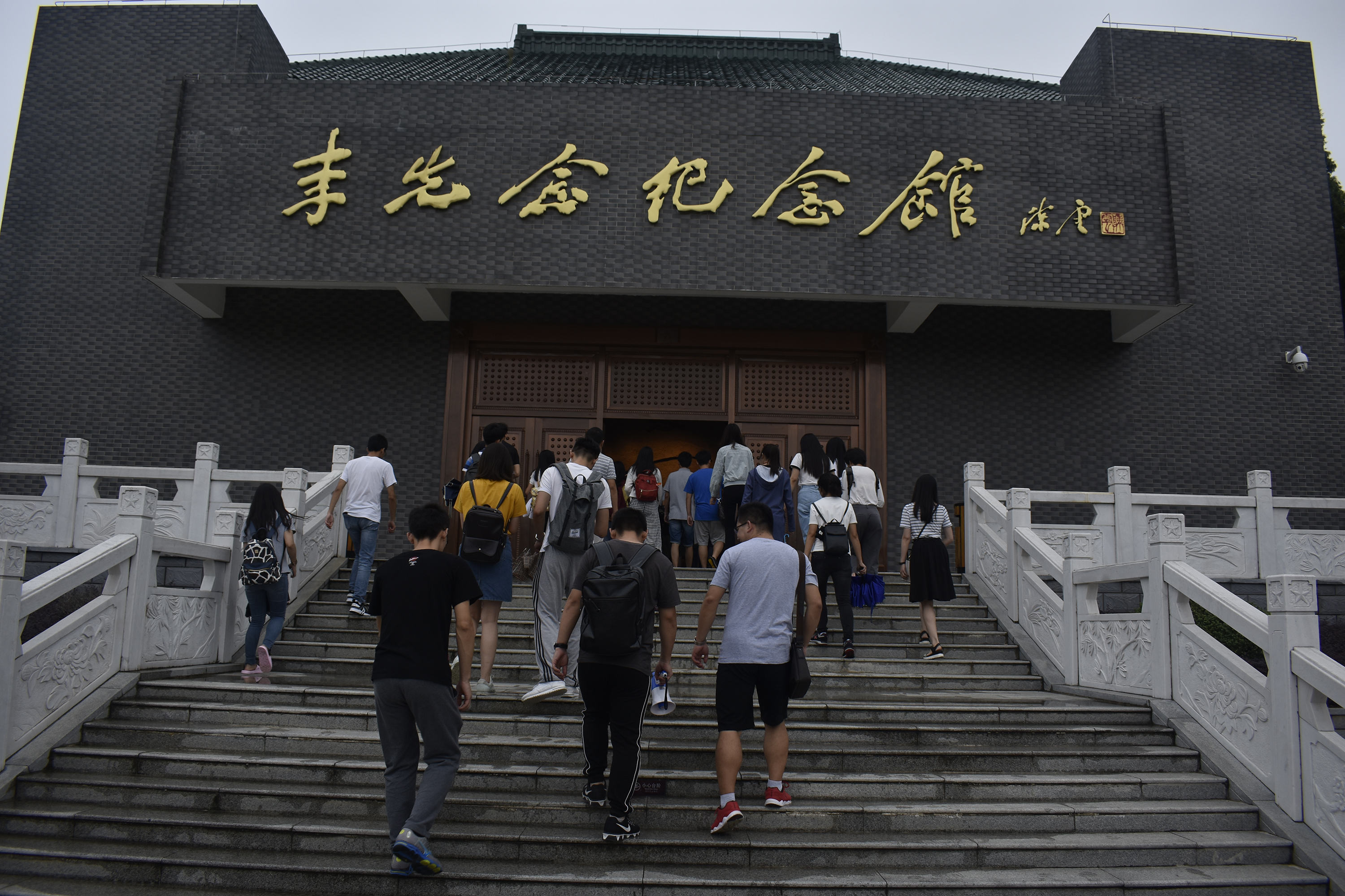 qy球友会
